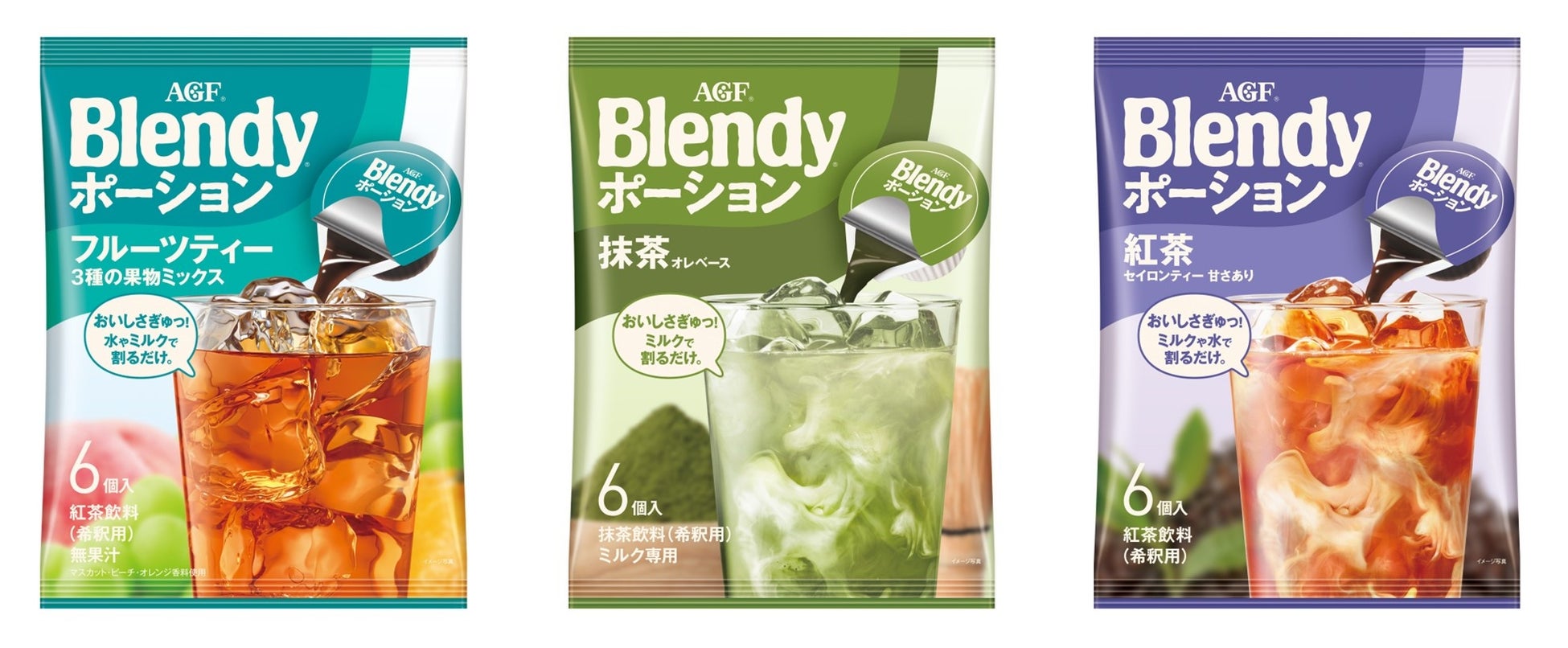 【 春季限定 】旬の春食材が色鮮やかに開花!季節の味覚を詰め込んだ今だけの贅沢コースが、梅田スカイビル39階「中国料理 燦宮」に登場 !