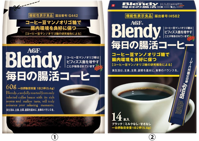 【ショコラティエ パレドオール】春ギフトにぴったり!桜と国産素材を合わせた新作ショコラ5種