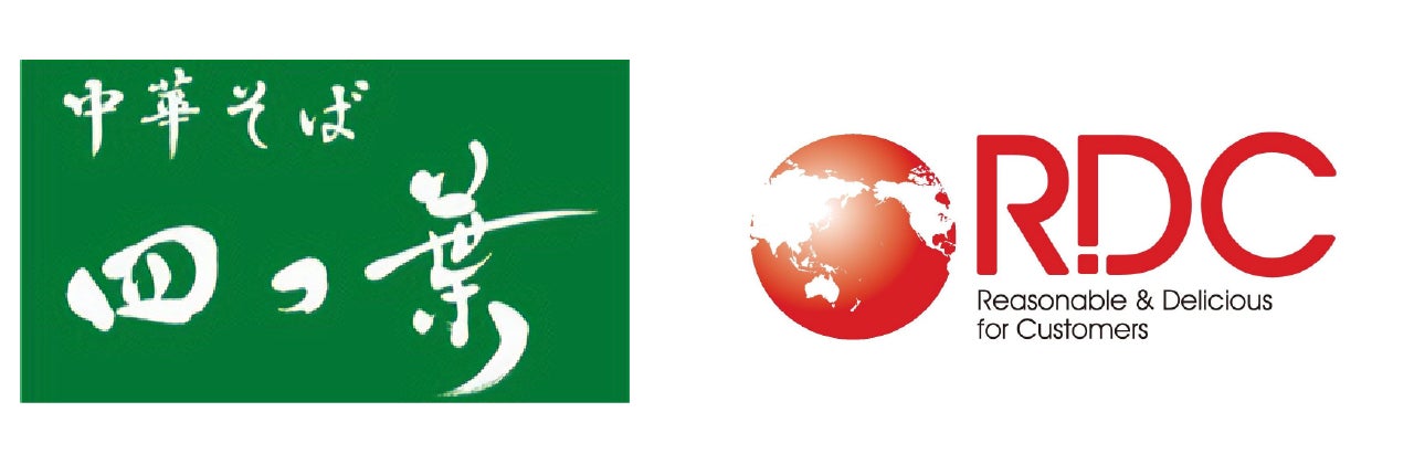 【お知らせ】株式会社四つ葉が手掛ける大人気ラーメンを、株式会社アールディーシーグループの経営スキルを活用して多くのお客様へ