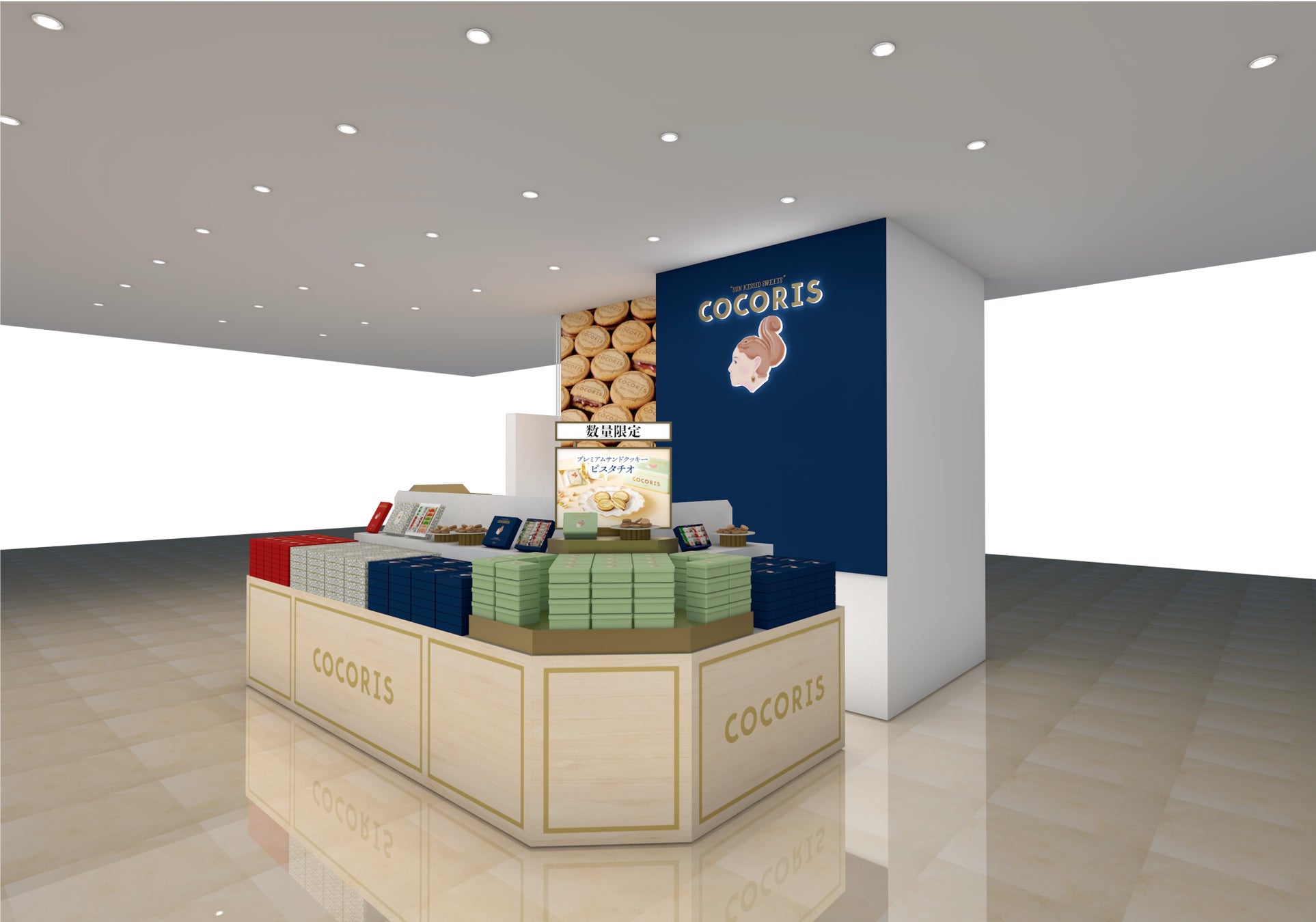 ≪催事出店≫連日行列！東京駅でしか買えない“木の実を味わうお菓子” 【COCORIS】がジェイアール名古屋タカシマヤに2月25日(水)より期間限定出店！