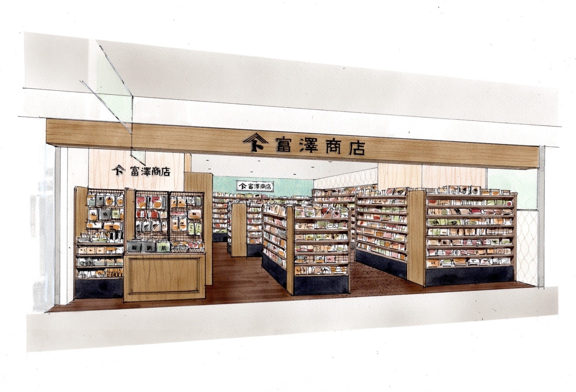 【3月7日（土）】富澤商店 高松三越店がリフレッシュオープン！ ―高松三越95周年祭にあわせ特別企画も