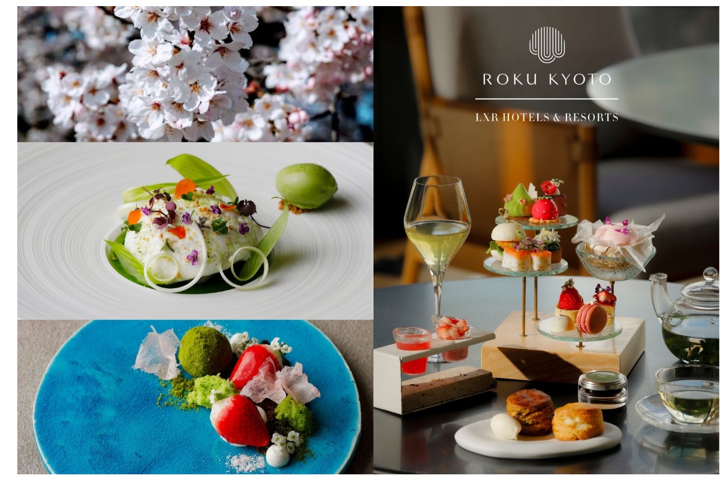 ハレの日を彩る、春の美食。『NEW OTANI SPRING ～桜めぐり2026～』3月1日より開催