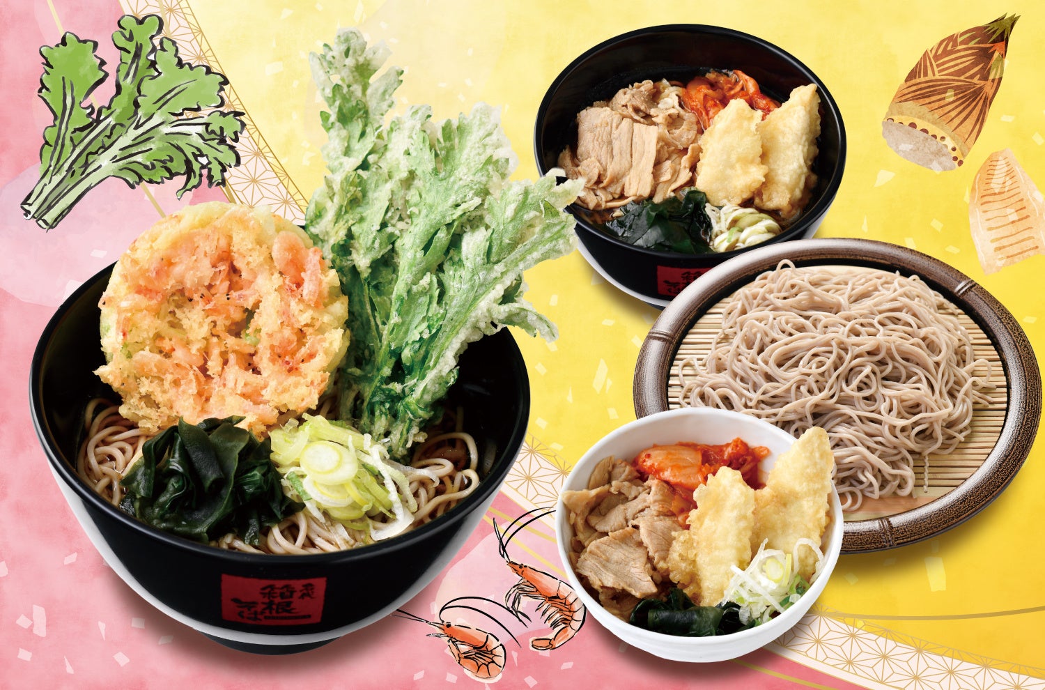 季節のおすすめメニューを月替わりメニューに刷新！３月限定商品「桜海老のミニかき揚げ天と春菊天」、「豚肉とたけのこ天のピリ辛つけそば」を３月１日（日）から発売