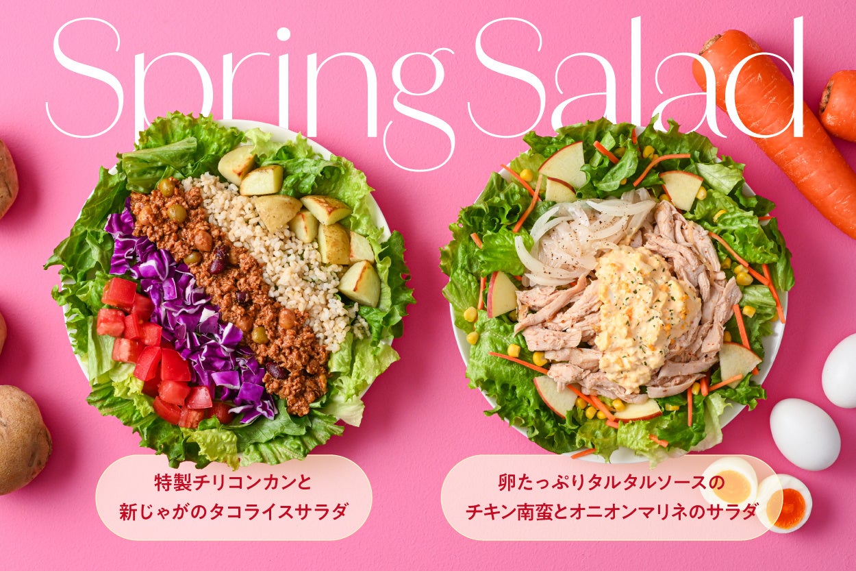 非常食は「備える」から「誰もが食べられる」へ