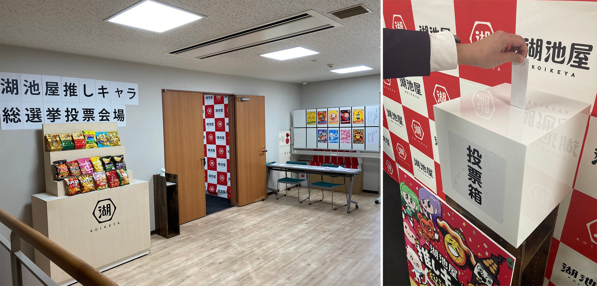 物価高に負けない!家計とからだにやさしい大いなる助っ人、お揚げ・豆腐・納豆・高野豆腐の「大豆4兄弟」が大活躍!高タンパク質レシピ満載『からだ整えお手軽食材 お揚げと豆腐と納豆と』が2月27日に発売。