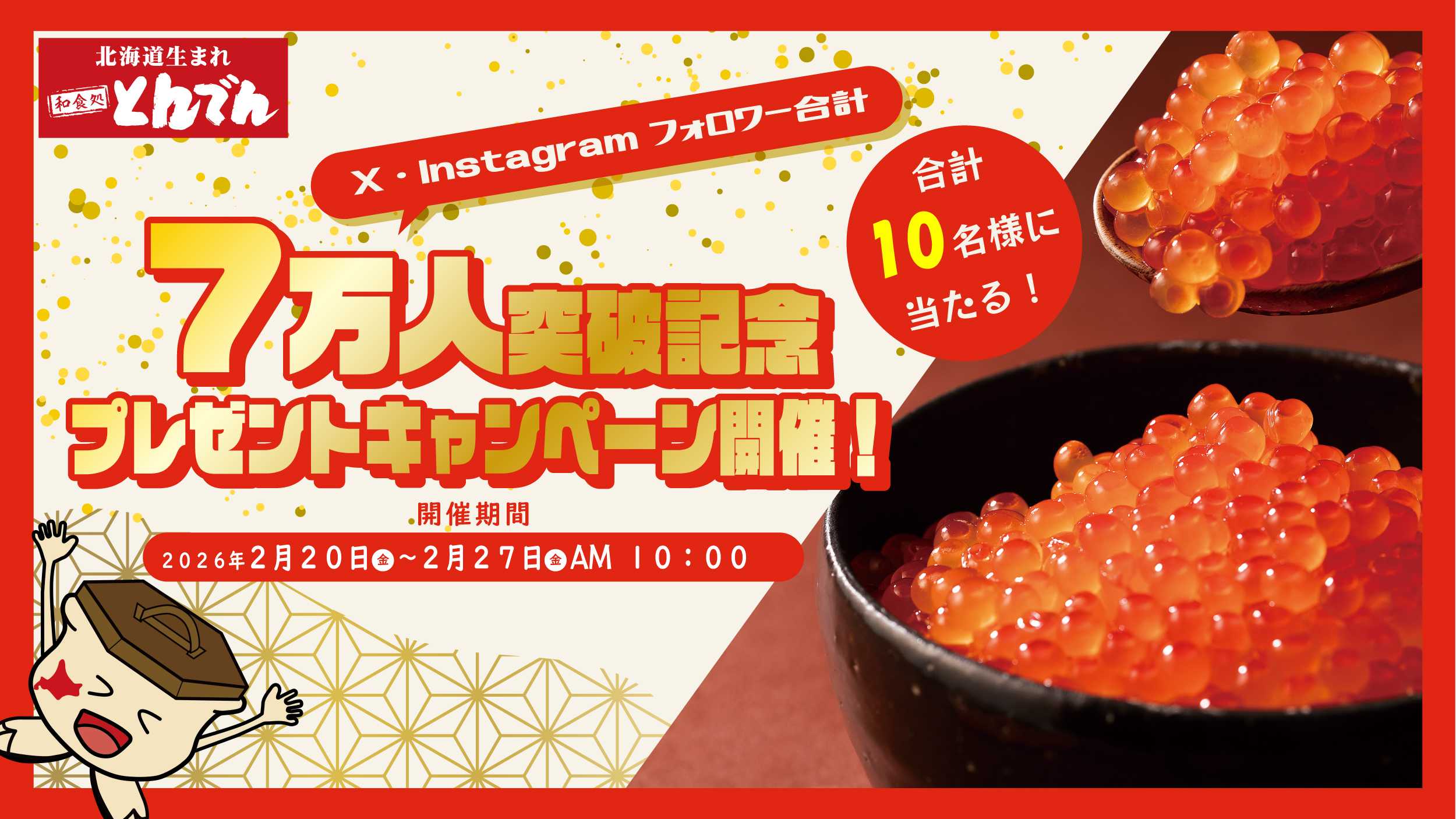 ラ・シャブリジェンヌ「シャブリ プルミエ・クリュ ヴォーロラン 2022」新発売 ― グラン・クリュに隣接する唯一の一級畑