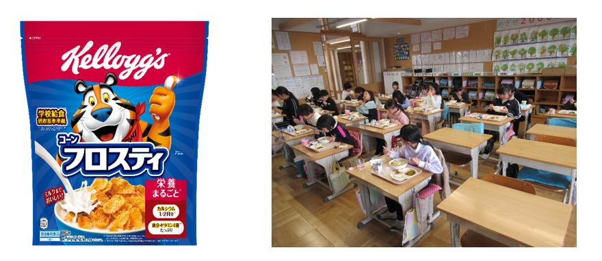 『パンのフェス2026 in 横浜赤レンガ』パンバサダー発表!30周年を迎えた「ポムポムプリン」とパン好きアイドル・SCRAMBLE SMILEが“パンバサダー”に就任!