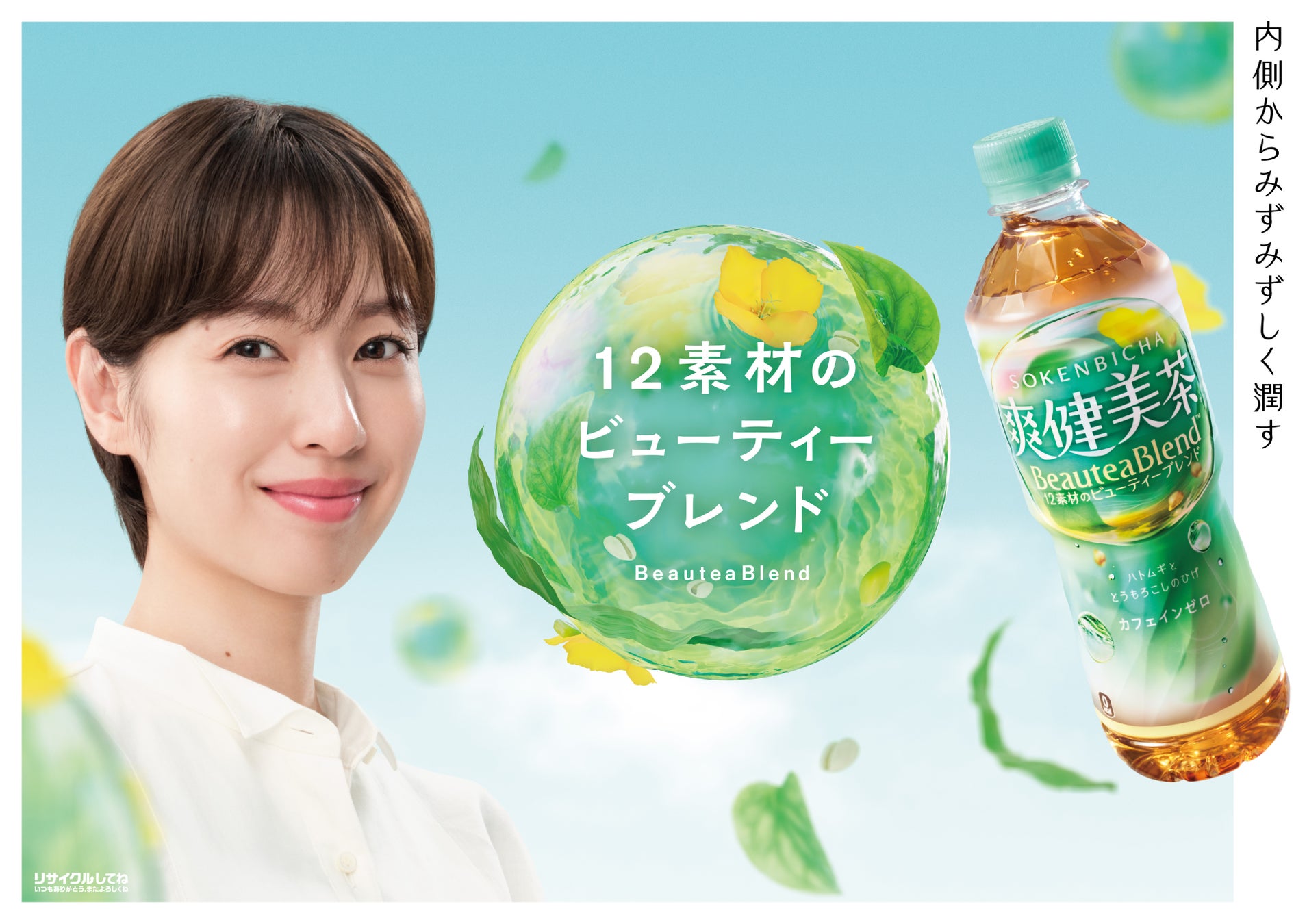 【GW京都】湯上がり×クラフトビールの祭典「京都湯上がりクラフトビール祭2026」5/2(土)・3(日祝)開催！過去最大25ブルワリーが集結