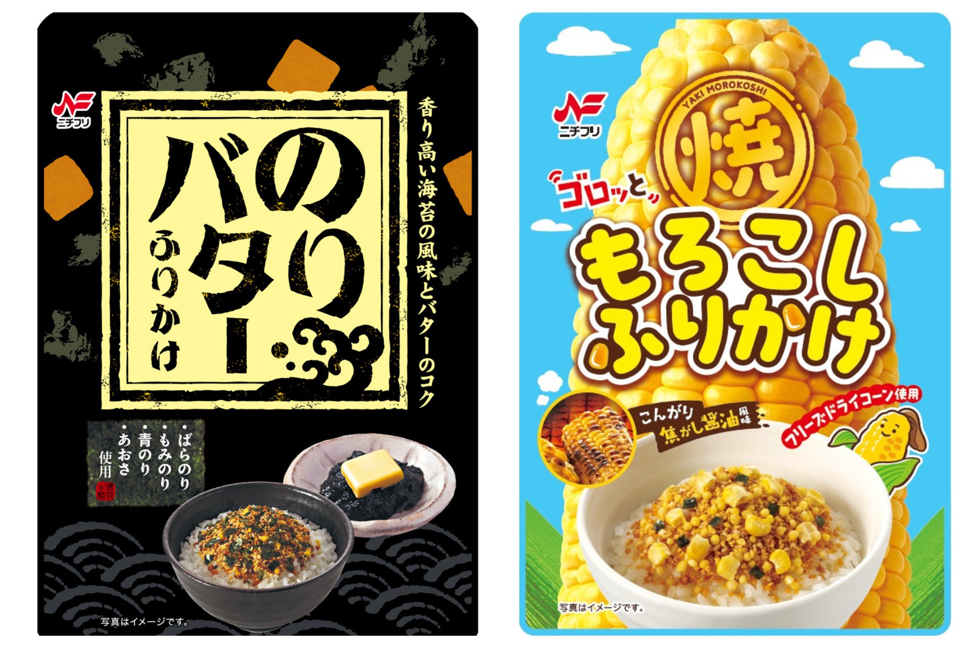 【新発売】創業100年・富山氷見の老舗「ツルヤ味噌」× 食とお酒のセレクトショップ「酒商増田屋」が共同開発！混ぜるだけで専門店の味『豚汁の素 ～味噌屋をおだてて作った～』を2月20日より限定販売！