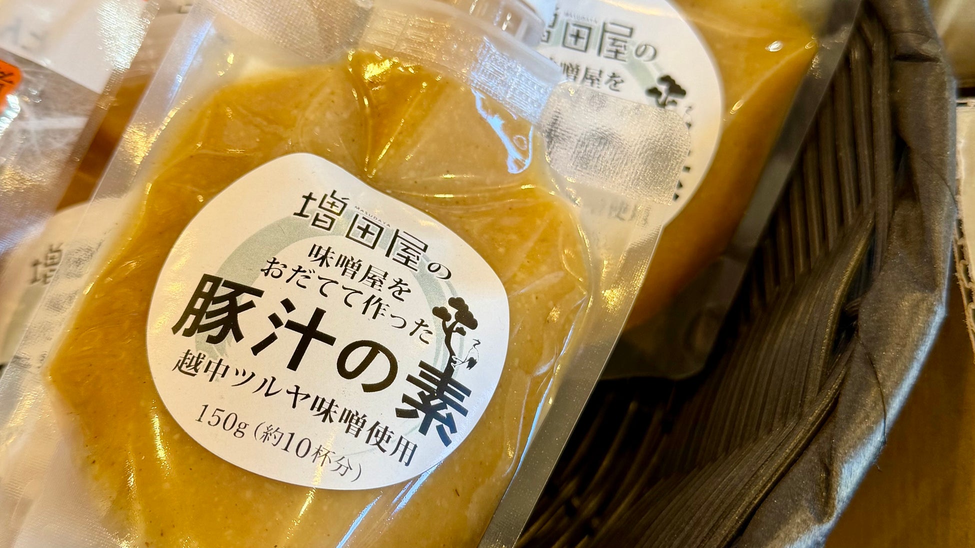“かけるだけエビチリ”という新発想。人気中華を再現した「エビチリ味ふりかけ」新登場!