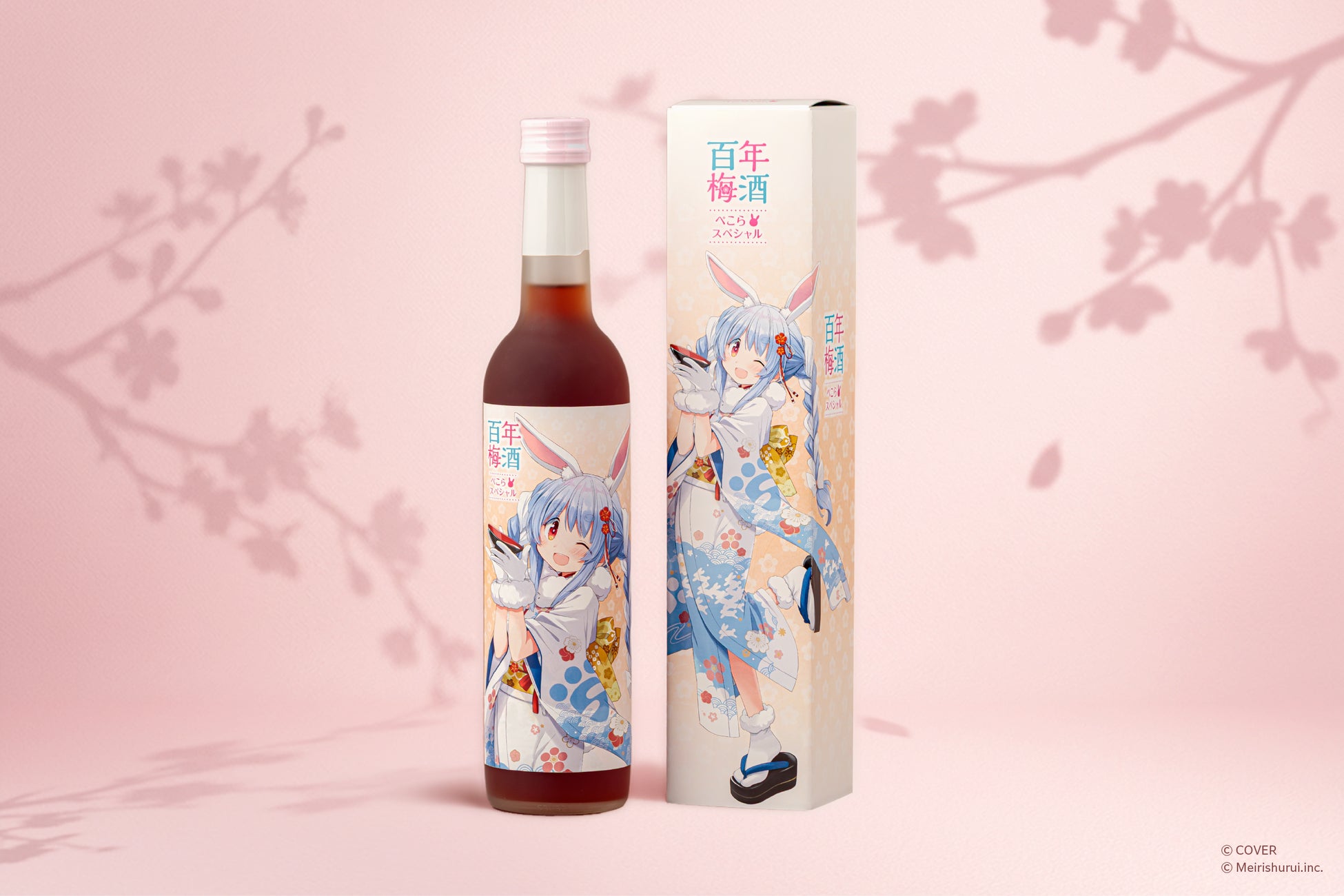 【出品178銘柄発表】「シン・SAKE SQUARE 2026 〜シン・サケスクエア 2026〜」