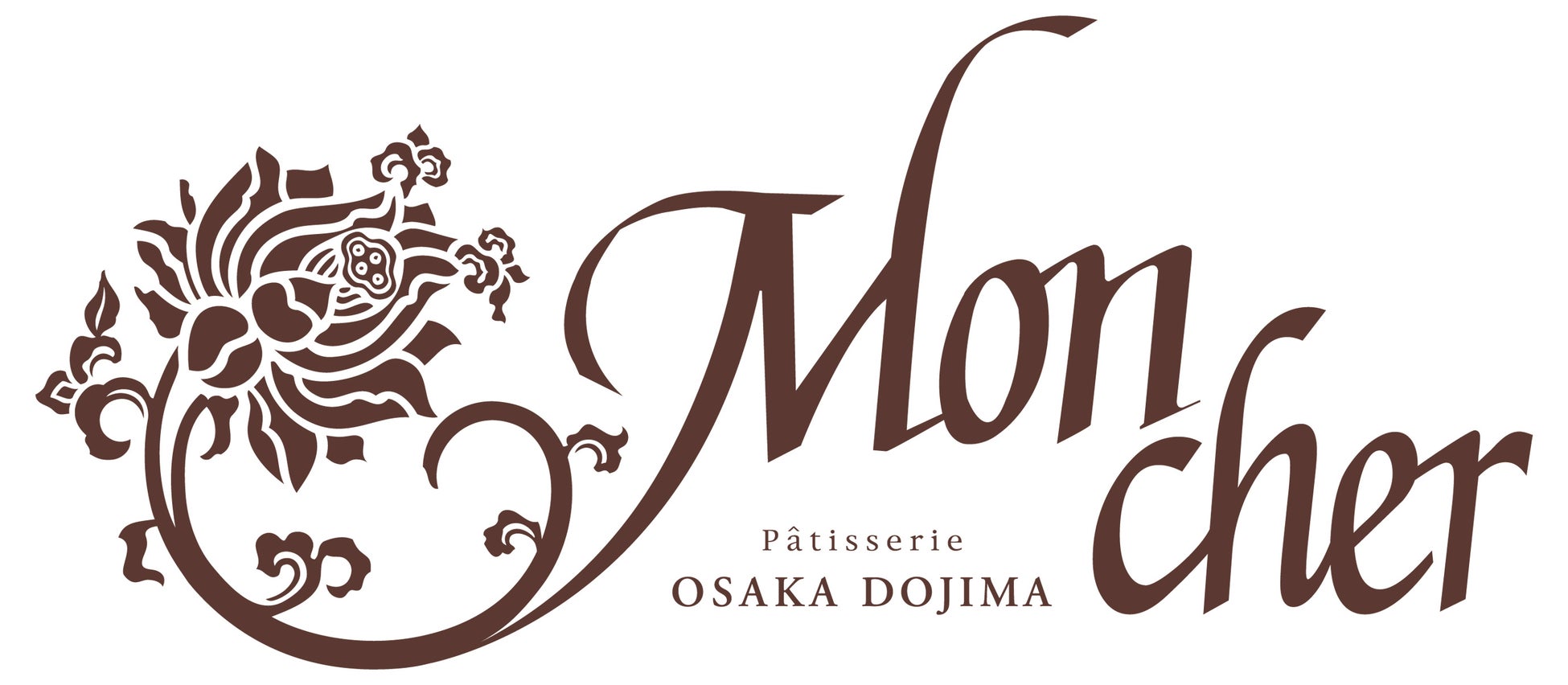 【大阪マラソンEXPO2026】Osaka Metro × 「堂島ロール」のモンシェール　公式コラボ焼菓子販売決定！