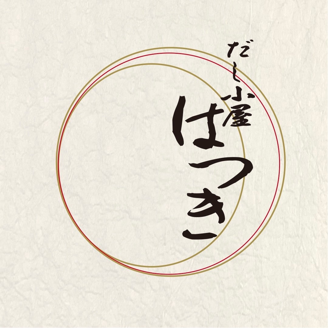 【佐渡汽船】3月1日 新潟港にベーカリーカフェ「FUN!NEL(ファンネル)」誕生