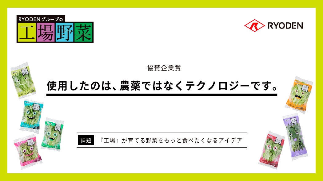 〈大丸心斎橋店〉「クルミッ子」でおなじみの〈鎌倉紅谷〉が期間限定で登場!期間限定カラーのクルミッ子缶も
