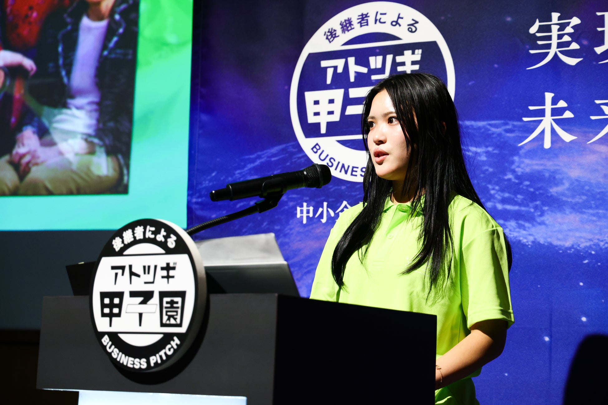 海うどうを沖縄から世界へ！中小企業庁主催「アトツギ甲子園」決勝大会に出場