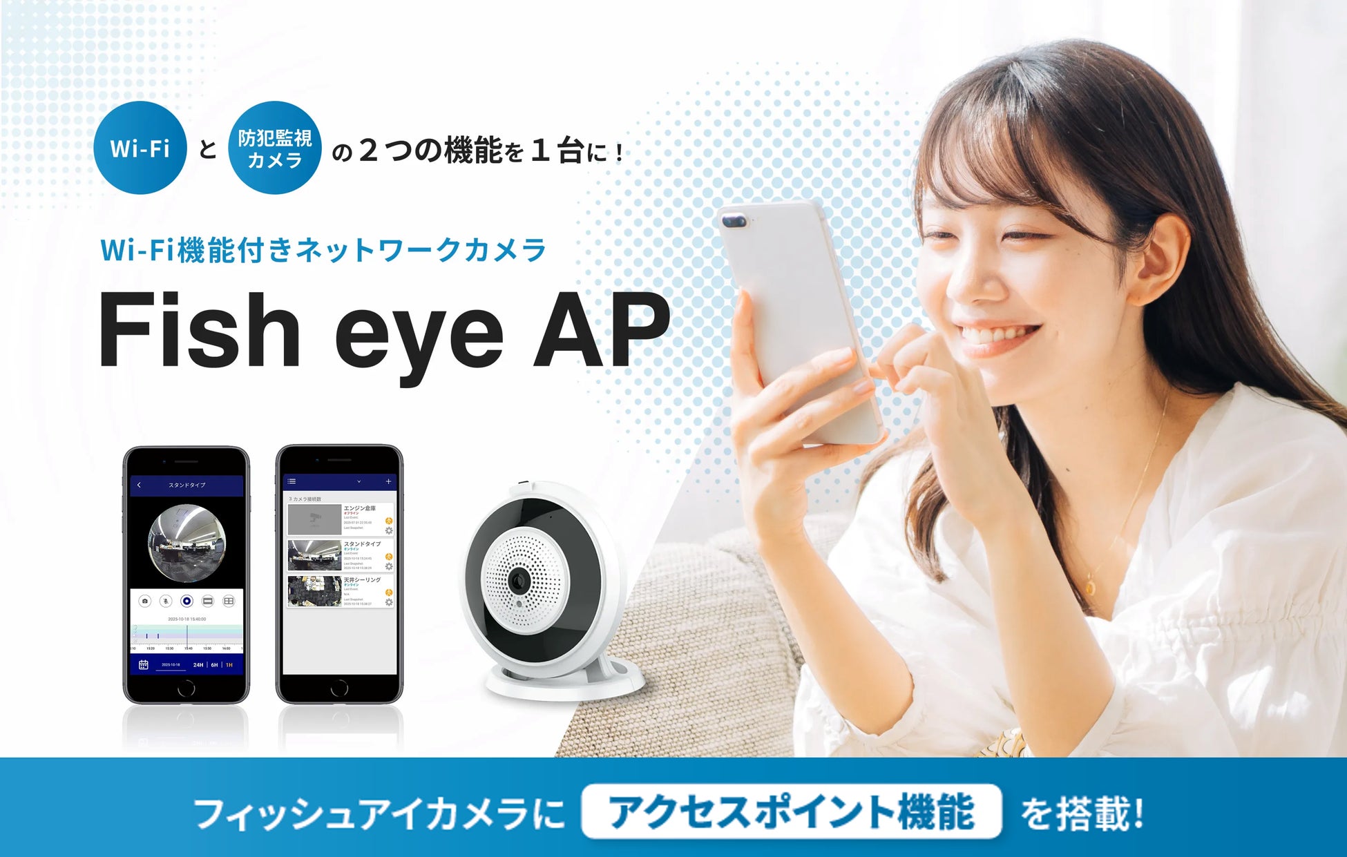 親子で楽しめる♪「すみっコぐらし×あっとほぉーむカフェ 」コラボカフェを期間限定開催