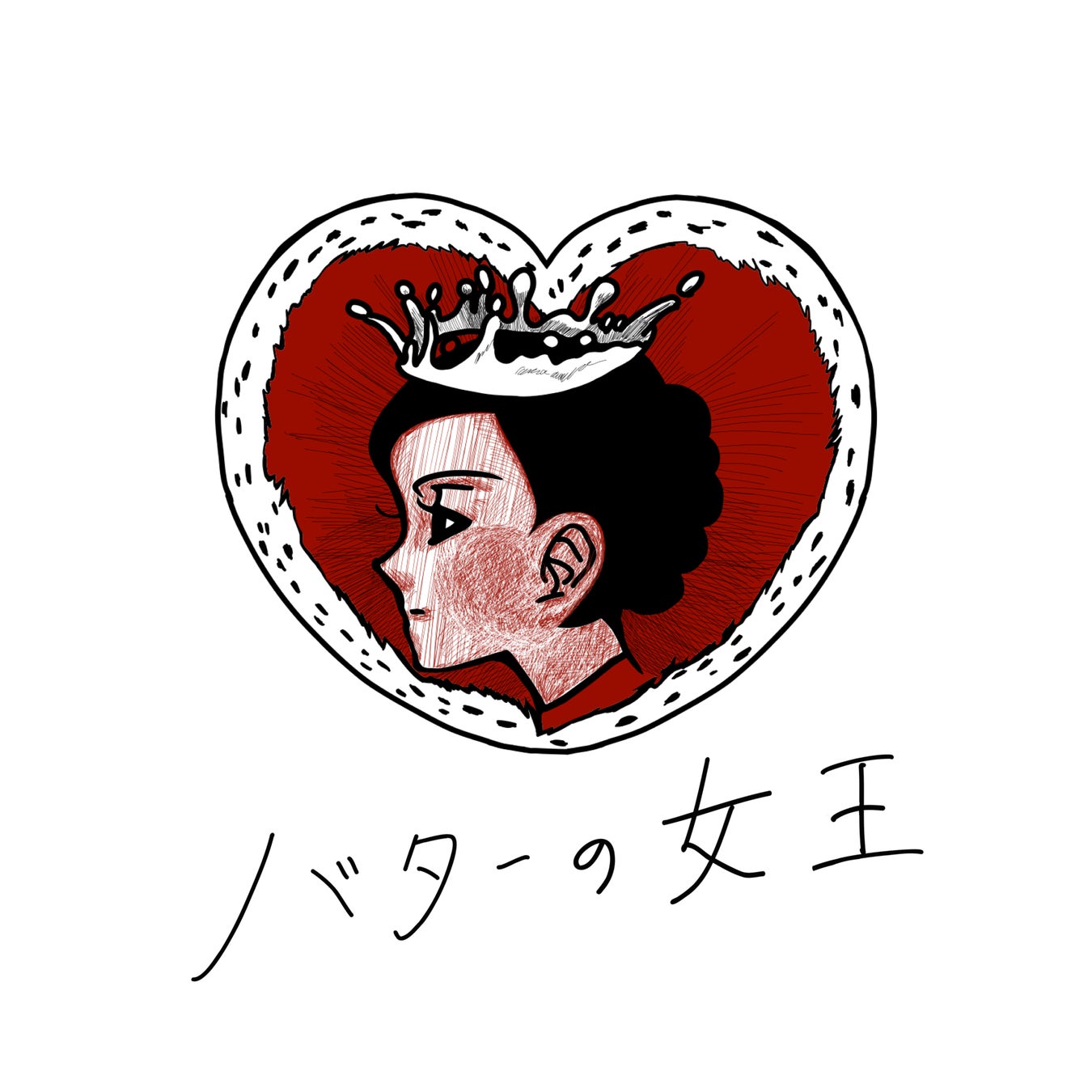 福島県初出店！『バターの女王』が期間限定OPEN！