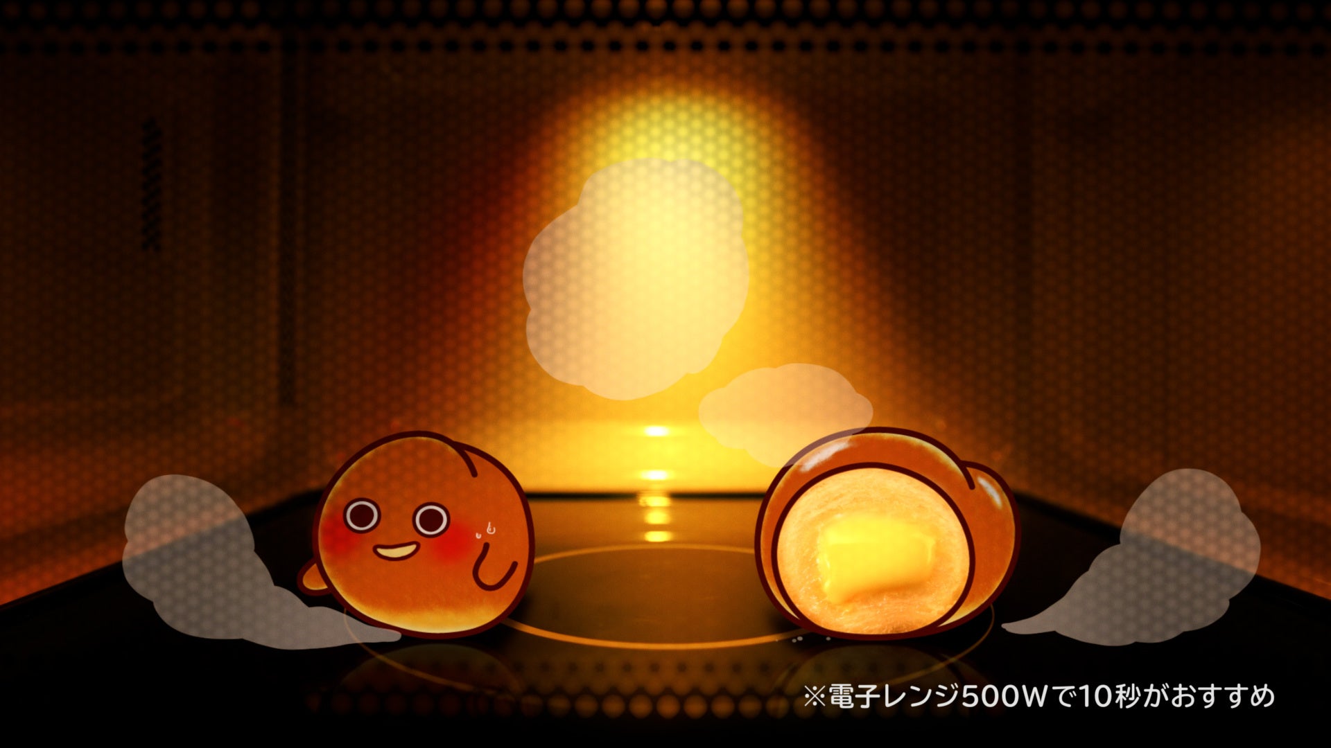 【春の新商品！】日本橋 天丼 天むす 金子半之助「春のかき揚げ弁当~桜えびと筍~」3月1日 (日) より販売開始！