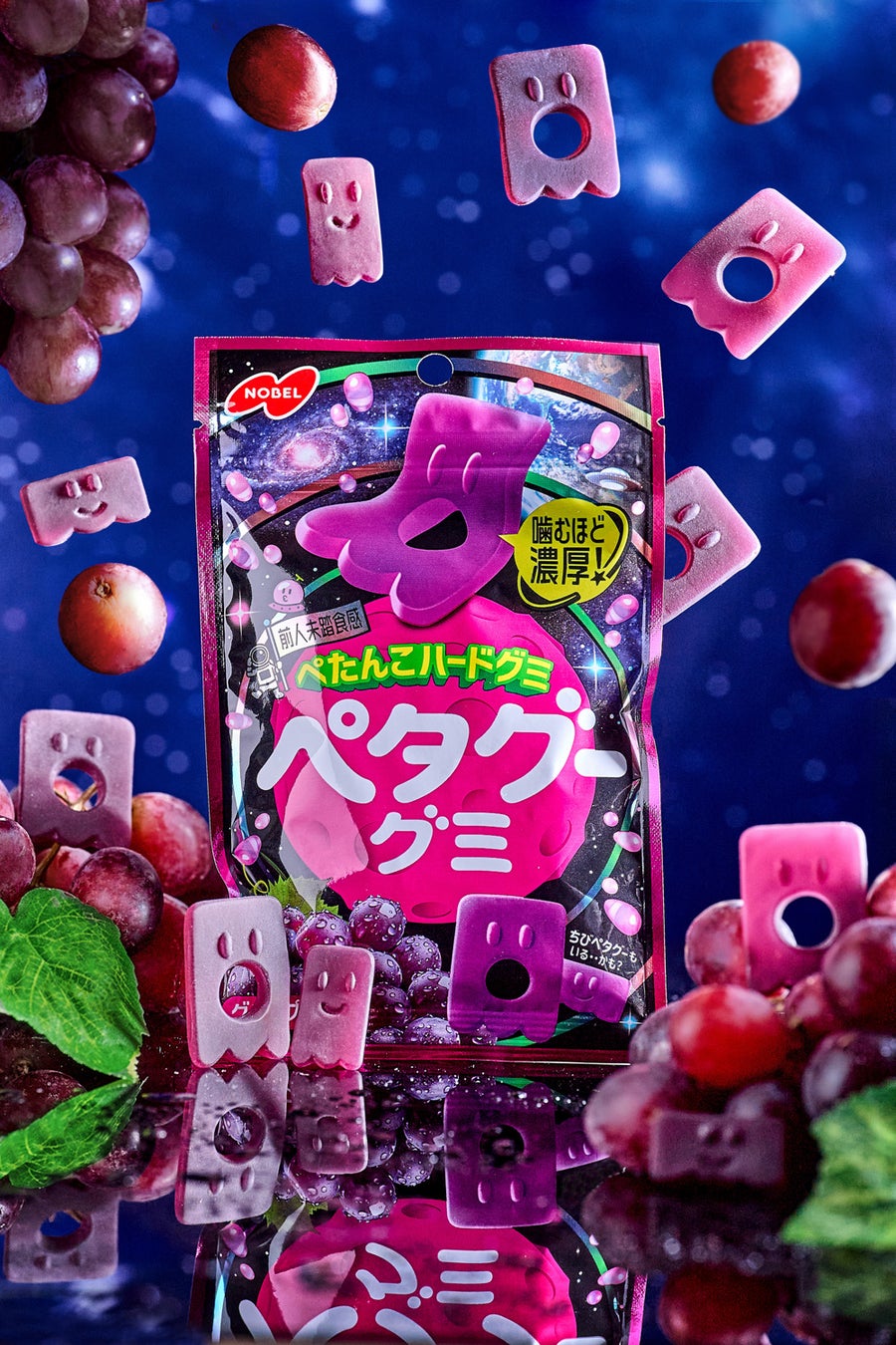 シリーズ誕生から6年目を迎える「ペタグーグミ」がリニューアル！レアな「ちびペタグー」も見つかるかも？「ペタグーグミ グレープ味」