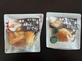 塩釜・老舗6社の“練りもの”が、ひとつのおでんに「塩竈練味（ねりあじ）おでん」発売