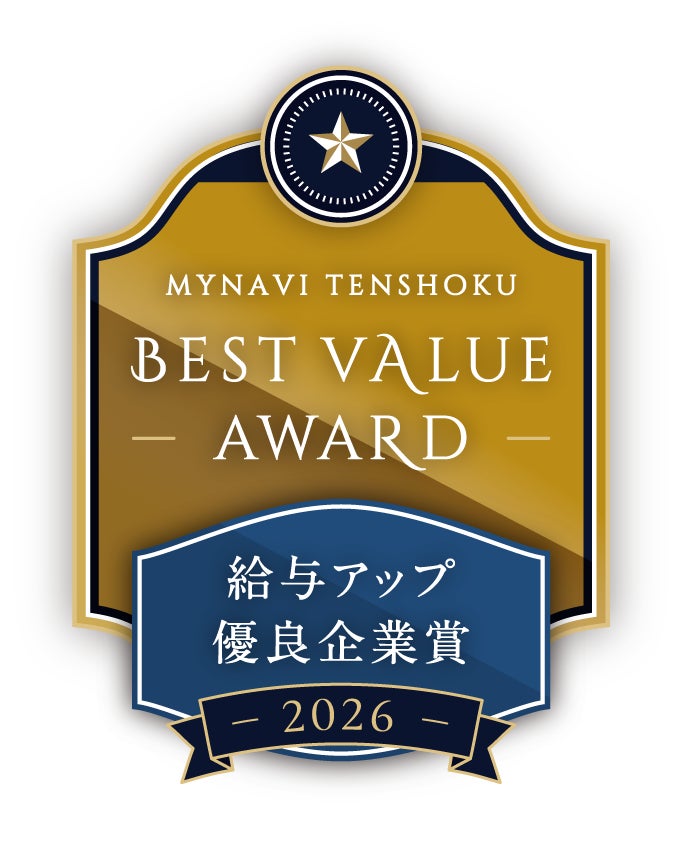 【株式会社銚子丸】「マイナビ転職BEST VALUE AWARD」を2年連続で受賞〜累計25％の給与アップ、離職率5.9％へ改善。実効性のある賃上げと人財投資への取り組みが評価〜