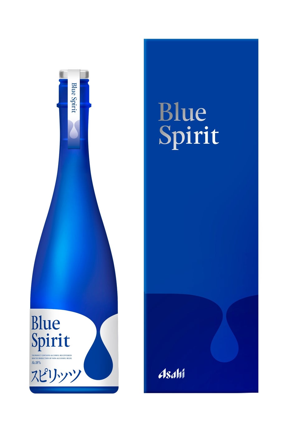 ビールから生まれたスピリッツ『Blue Spirit』