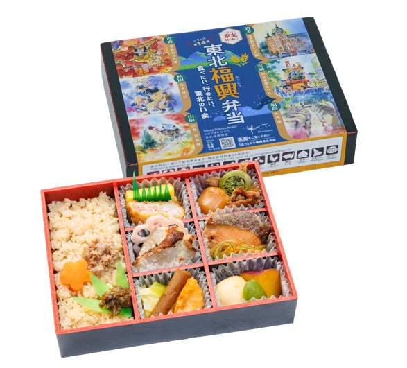 海老名とエビフライをかけた遊び心のあるホットサンド!たまごサラダが春らしい『えびーなドッグ』をフォレスティコーヒー海老名店にて2月26日(木)から期間限定発売