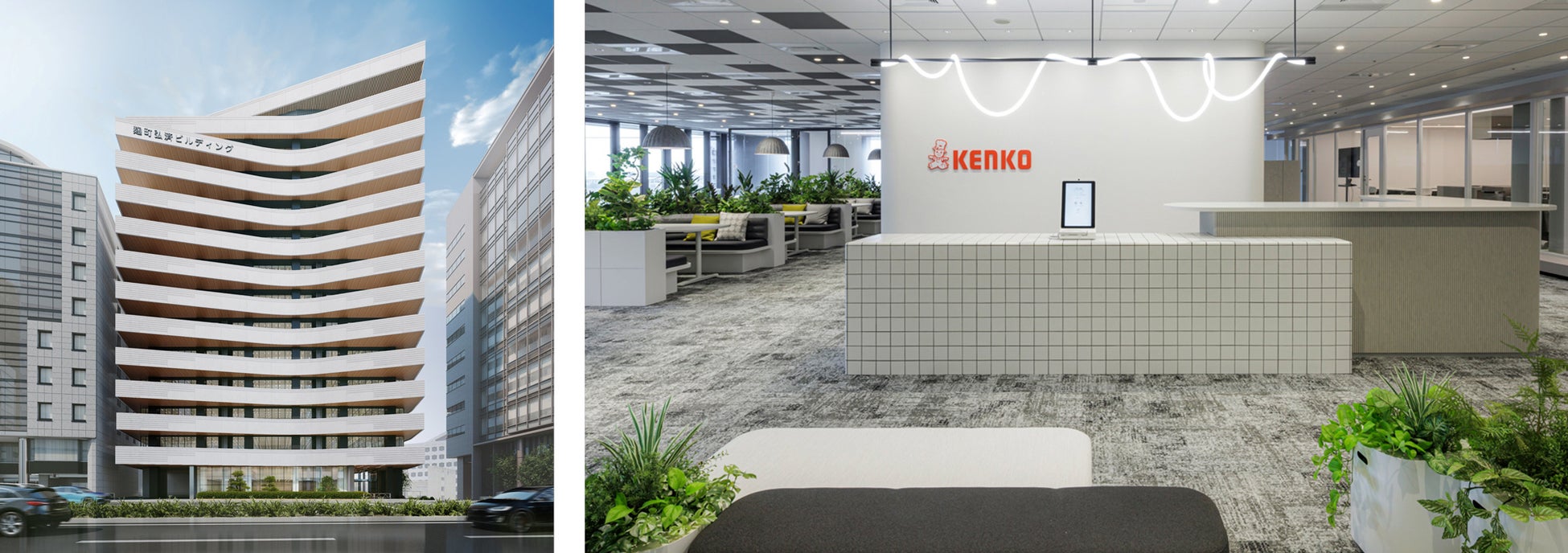 【ケンコーマヨネーズ】東京本社を移転～より働きやすい職場づくりを推進～