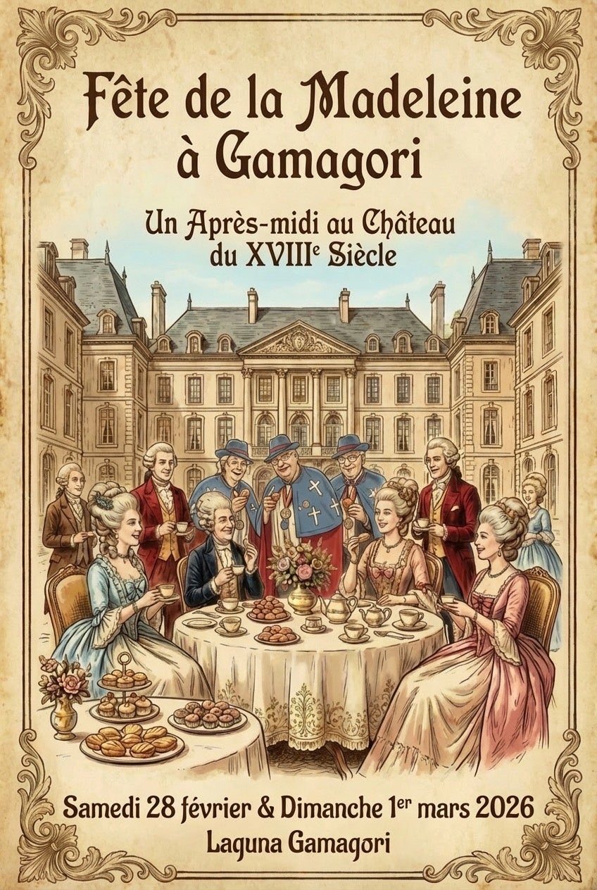 日本初！「マドレーヌ祭り」が愛知県蒲郡市にて開催！フランス発祥の伝統文化と地域活性を融合