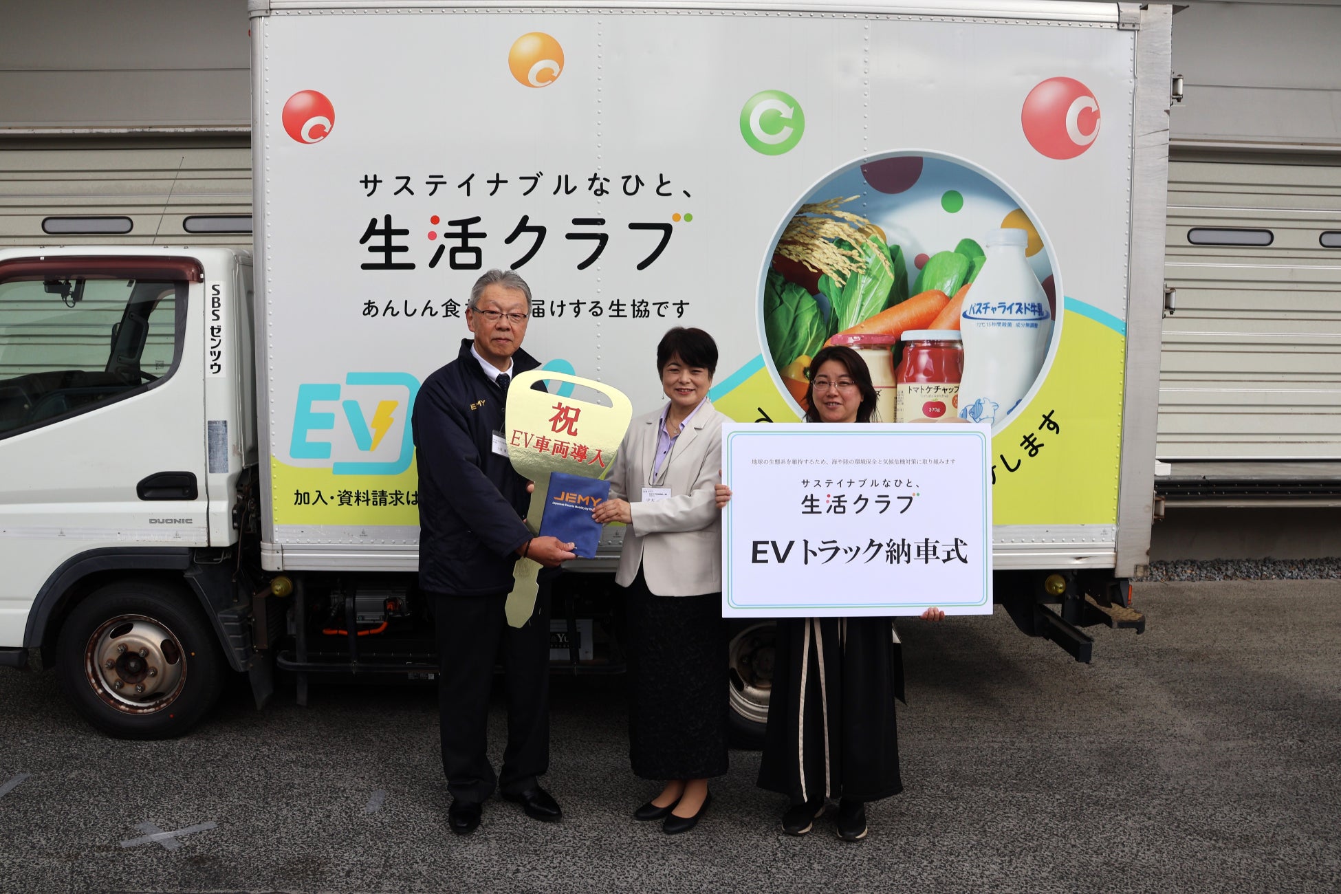 ブルガリ バー にてウーマン イン ミクソロジーをテーマにした “Symposia” （シンポジア）を2026年2月28日（土）に開催