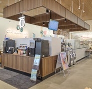 【オトナリマート伊勢崎下道寺店　2月25日（水）オープン】ベイシアがチャレンジする新フォーマットの小型業態「オトナリマート」首都圏を含む全国展開に向けて、群馬県伊勢崎市に旗艦店を開業