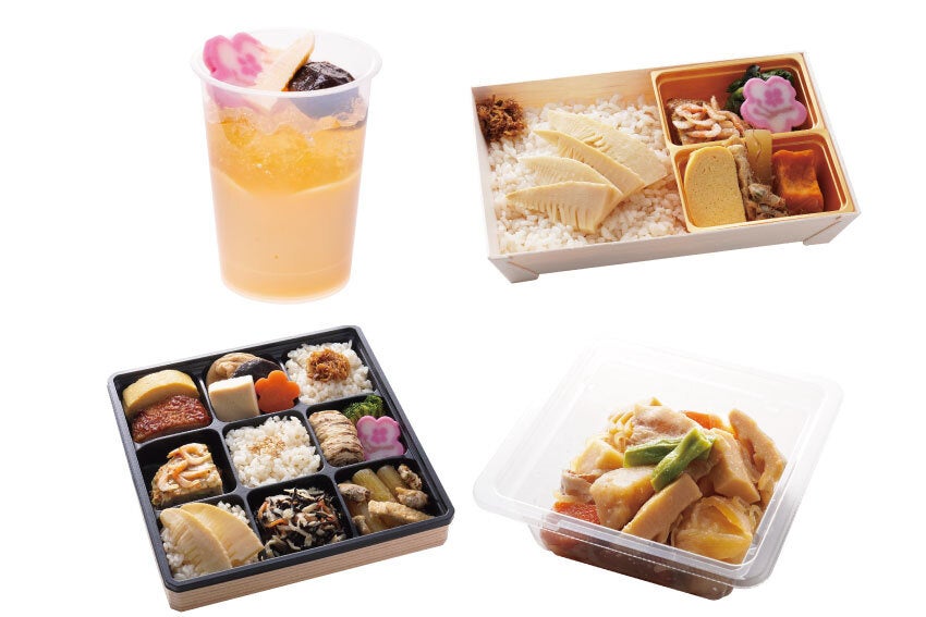 たけのこや桜えびなど彩り豊かな食材で春のおとずれを味わう　だしの惣菜専門店から、春限定の弁当2品と惣菜7品　「一汁旬菜 日本橋だし場」など6店舗で3月2日新発売