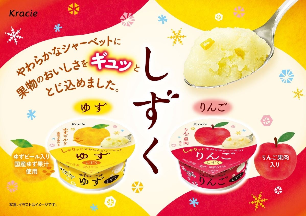 「川西阪急さんにお邪魔させてもらいますぅ」 大阪みやげ「おかんパン」大好評につき川西阪急にて2月25日~3月3日 各日20個限定で販売