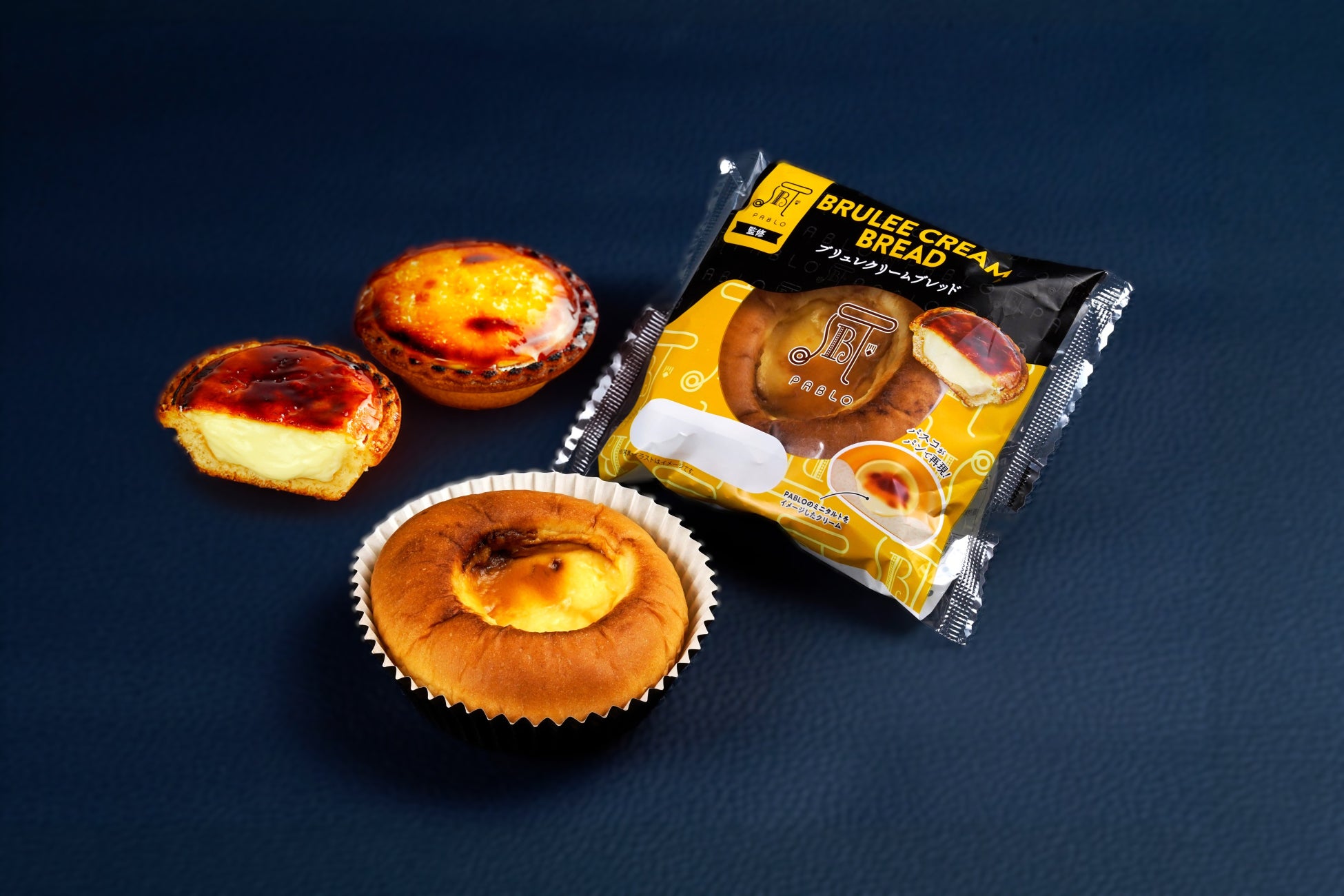 PABLO監修第二弾！大人気“PABLOmini ブリュレ”をパンで再現した「ブリュレクリームブレッド」が登場