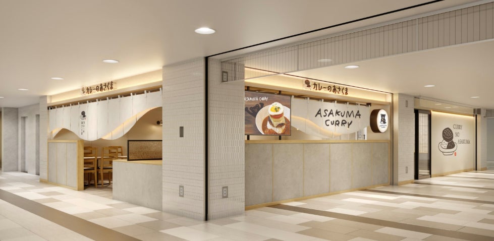 【ステーキのあさくま】既存店売上38ヶ月連続前年超えの成長企業が出店を加速「カレーのあさくま」2号店を名古屋・栄スカイルに3月出店、2月にはステーキのあさくま西梅田ハービスプラザ店も出店