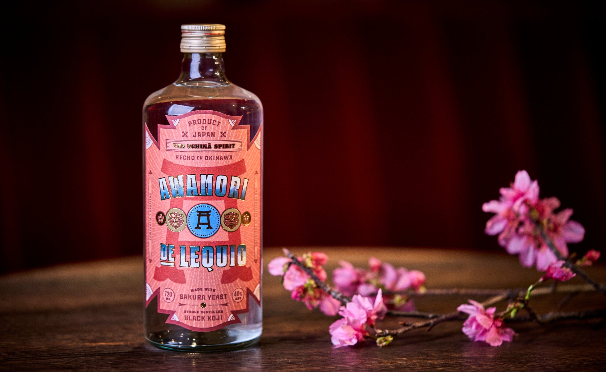 泡盛をグローバルスピリッツへ、BARカンパニーと老舗酒造が共同開発 ！「AWAMORI DE LEQUIO」2026年3月4日発売