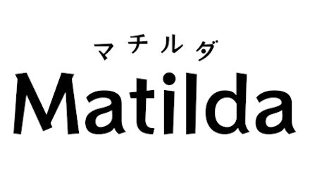 株式会社オリエンタルランド・イノベーションズが家庭料理のテイクアウトステーションを展開し、「こどもが無邪気でいられる社会を創る」株式会社マチルダへ出資