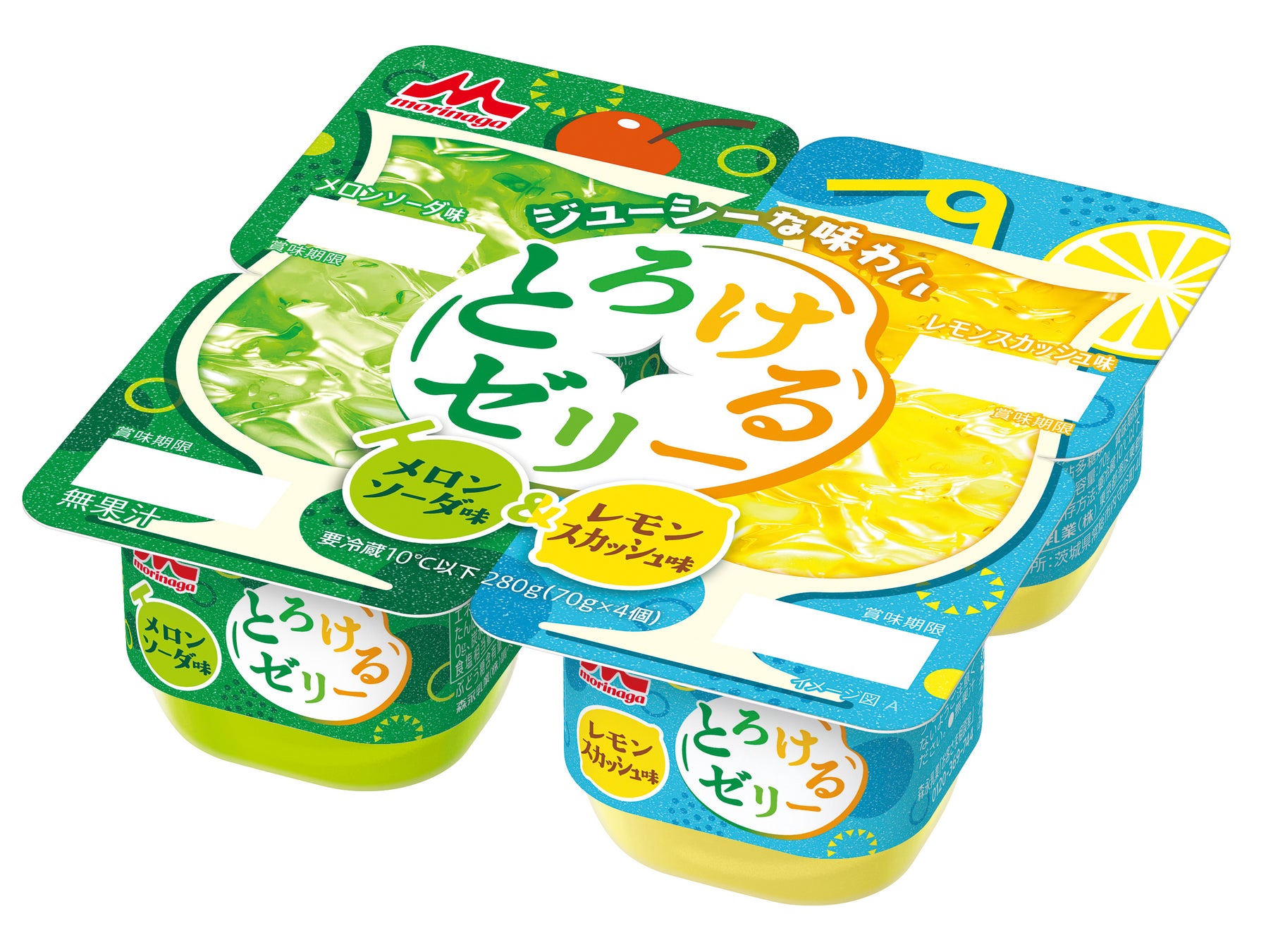 カバ原産地呼称統制委員会が提案。和菓子と100%オーガニック生産のカバ・デ・グアルダ・スペリオールのベストマッチングとは