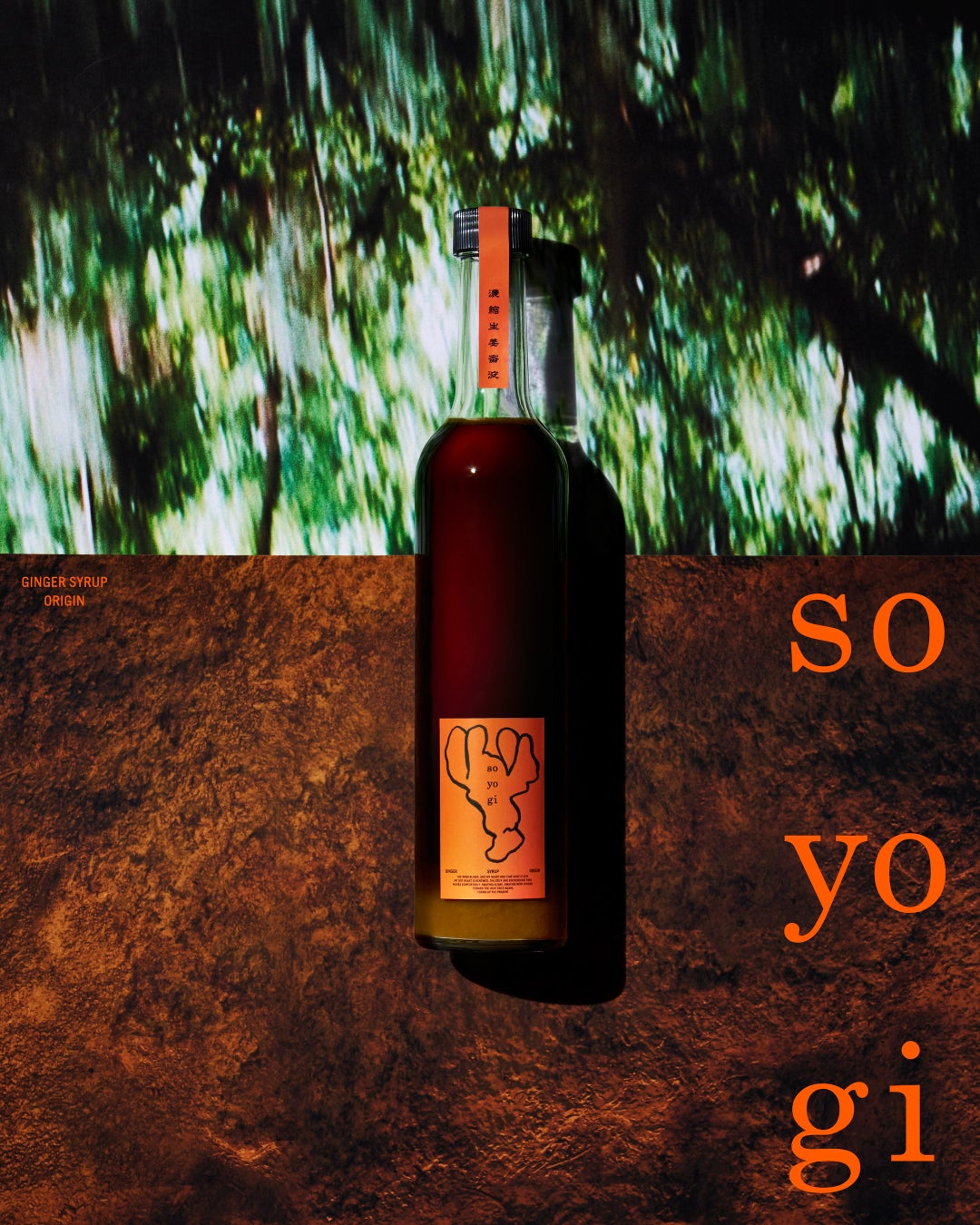 【本日からキャンペーンも！】いつもの食パンが塗って焼くだけでお手軽にハニートーストに！？ ソントン、3月3日から「シュガートースト はちみつバター風味」新発売