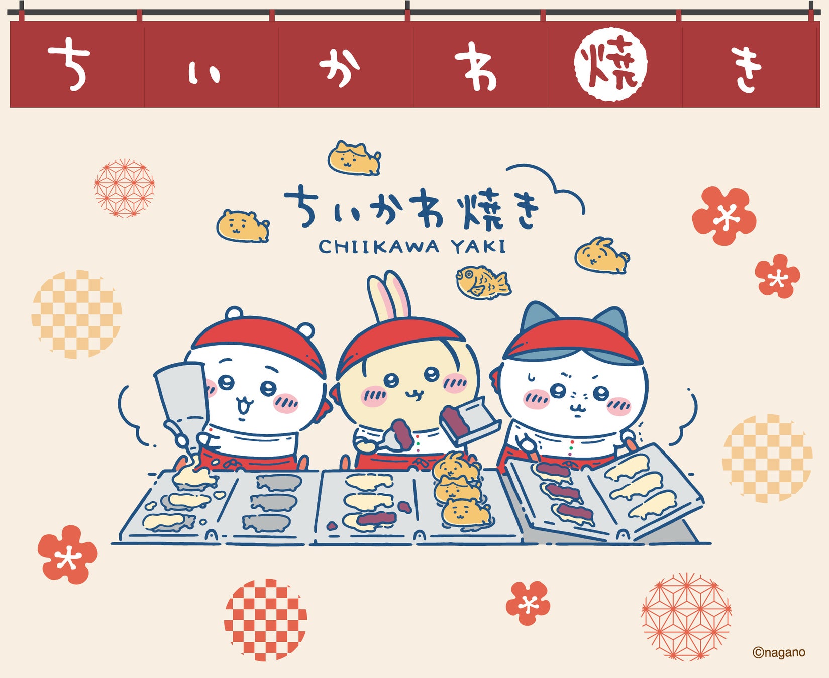 浜松の食品メーカー２社の共創企画 　13年前の人気の味、お客様のお声から復活！ 「はちみつぶんぶんコロッケ」、3月8日〈ミツバチの日〉を記念して再発売