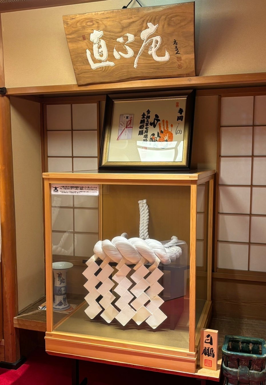 日常の食卓に、ほんの少しのごちそう感を。「カニかま Rich」3月1日新発売