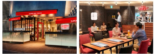 「スーパードライ」2026年も引き続き「冷え」の取り組み加速