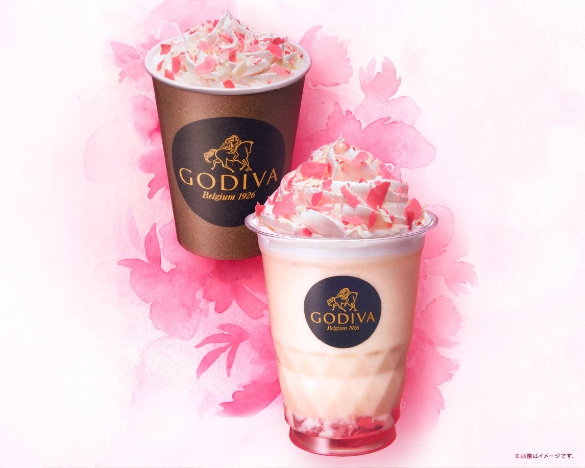 春の訪れを感じる、満開の桜の華やかさと、儚さを表現したドリンクが新登場！ 「桜の瞬き（またたき） ショコリキサー」 「桜の瞬き（またたき） ホットショコリキサー」