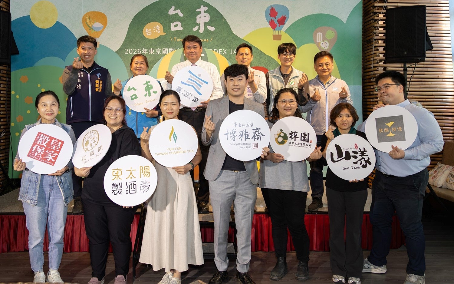 【台湾・台東】山海の恵みを世界へ　優良企業8社を率いて日本へ