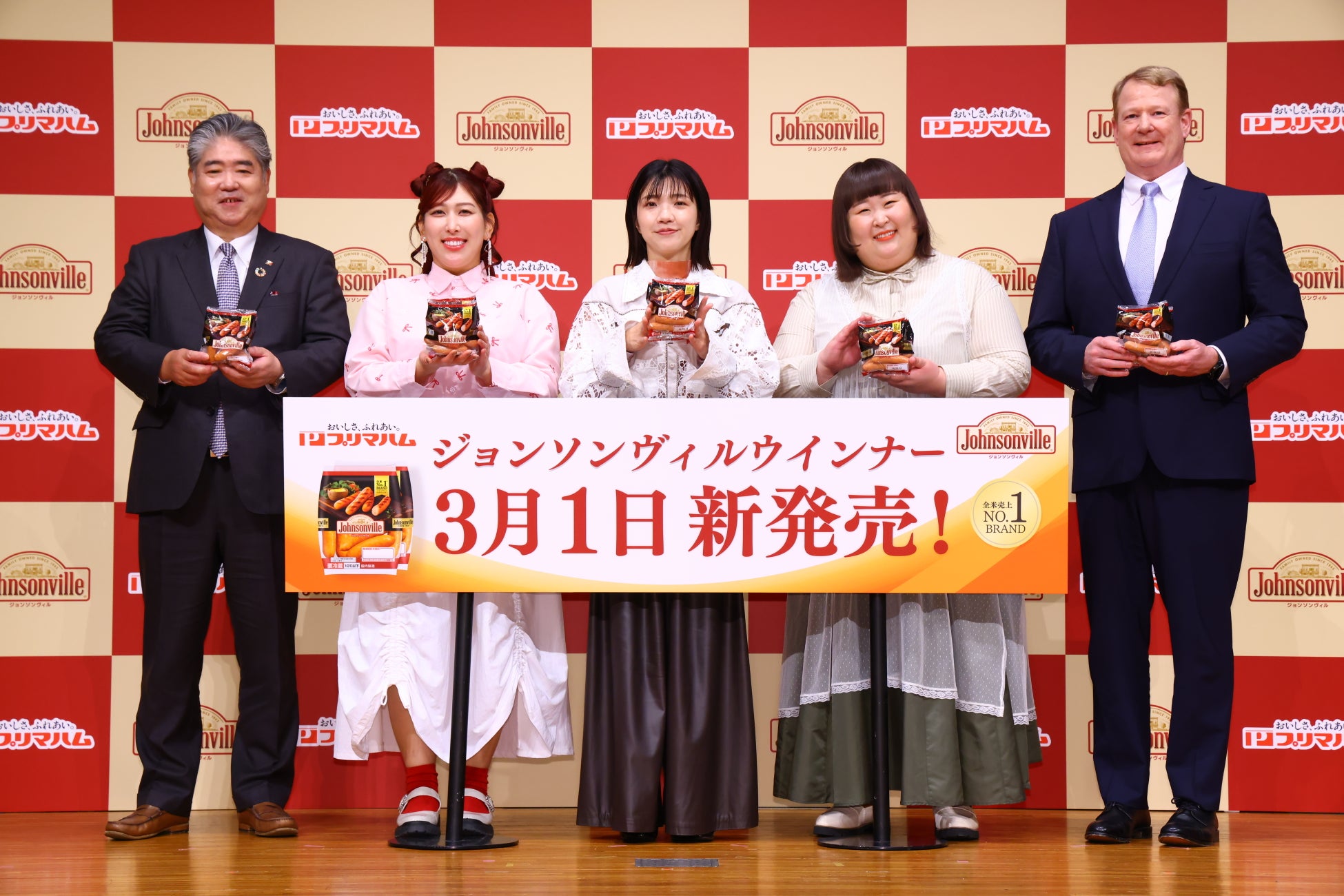 新たな門出に祝福を添える、桜と苺が主役の「春色アフタヌーンティーセット」が登場