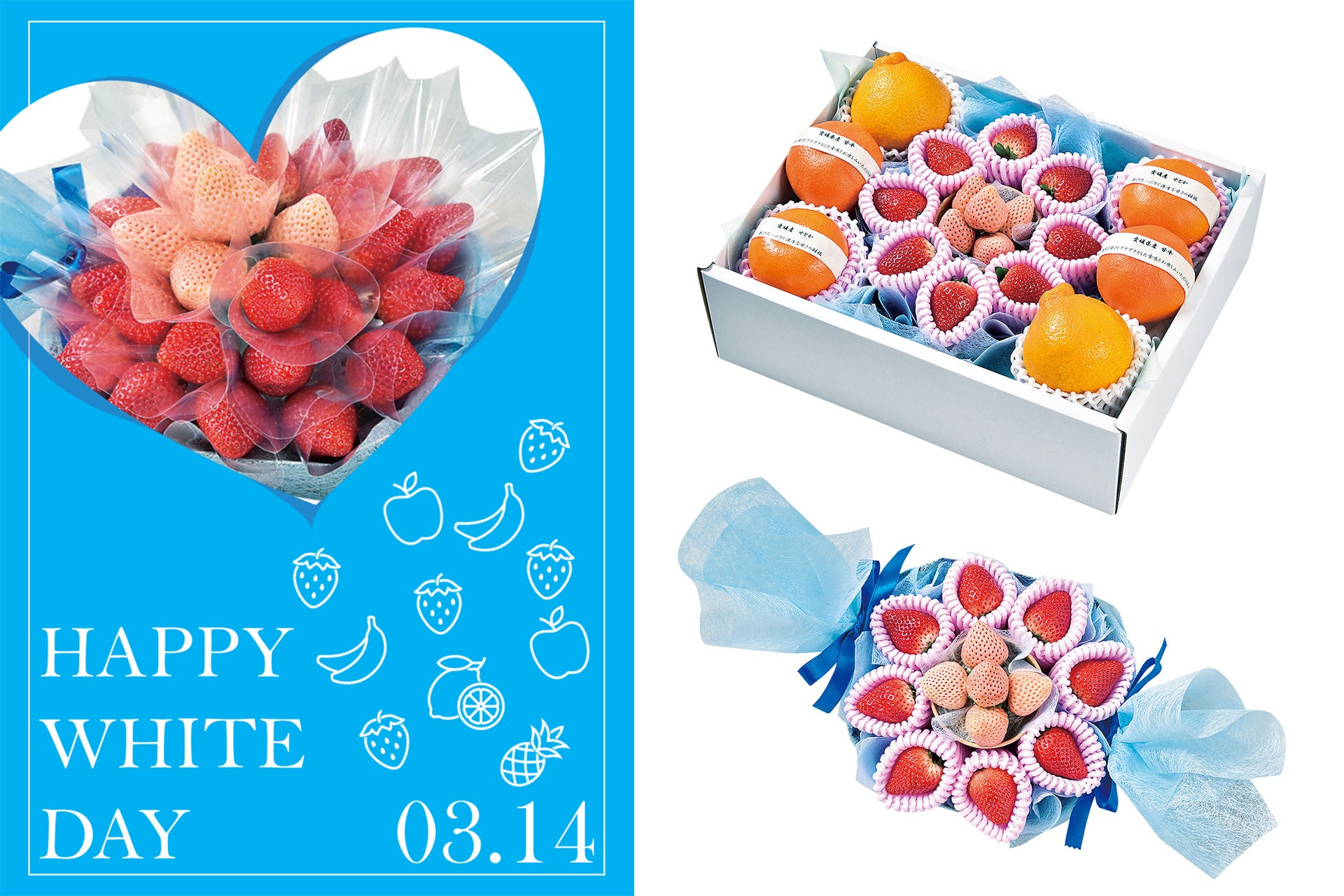 好評につき再登場！年間５０万食以上販売の「名物ジャンボ茶わんむし」をモチーフにしたキャラクター「ジャンボくん」のぬいぐるみがアプリ特典に