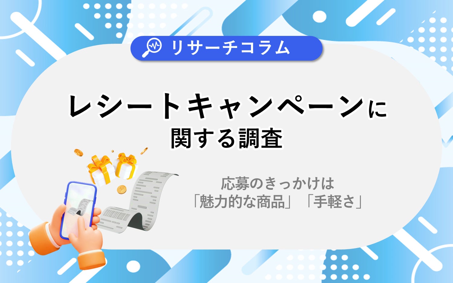 つくって楽しい、食べておいしい!「ぴよりん」手づくり体験を「イオンモール浜松志都呂」「イオンモール浜松市野」にて開催決定