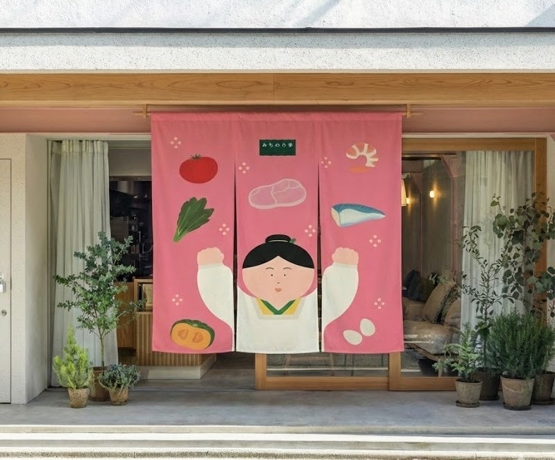 【3/3オープン】全メニュー“完全”グルテンフリー和食「みちのり亭」が名古屋・泉に2号店。古民家リノベ空間で同じテーブルを囲める場所へ