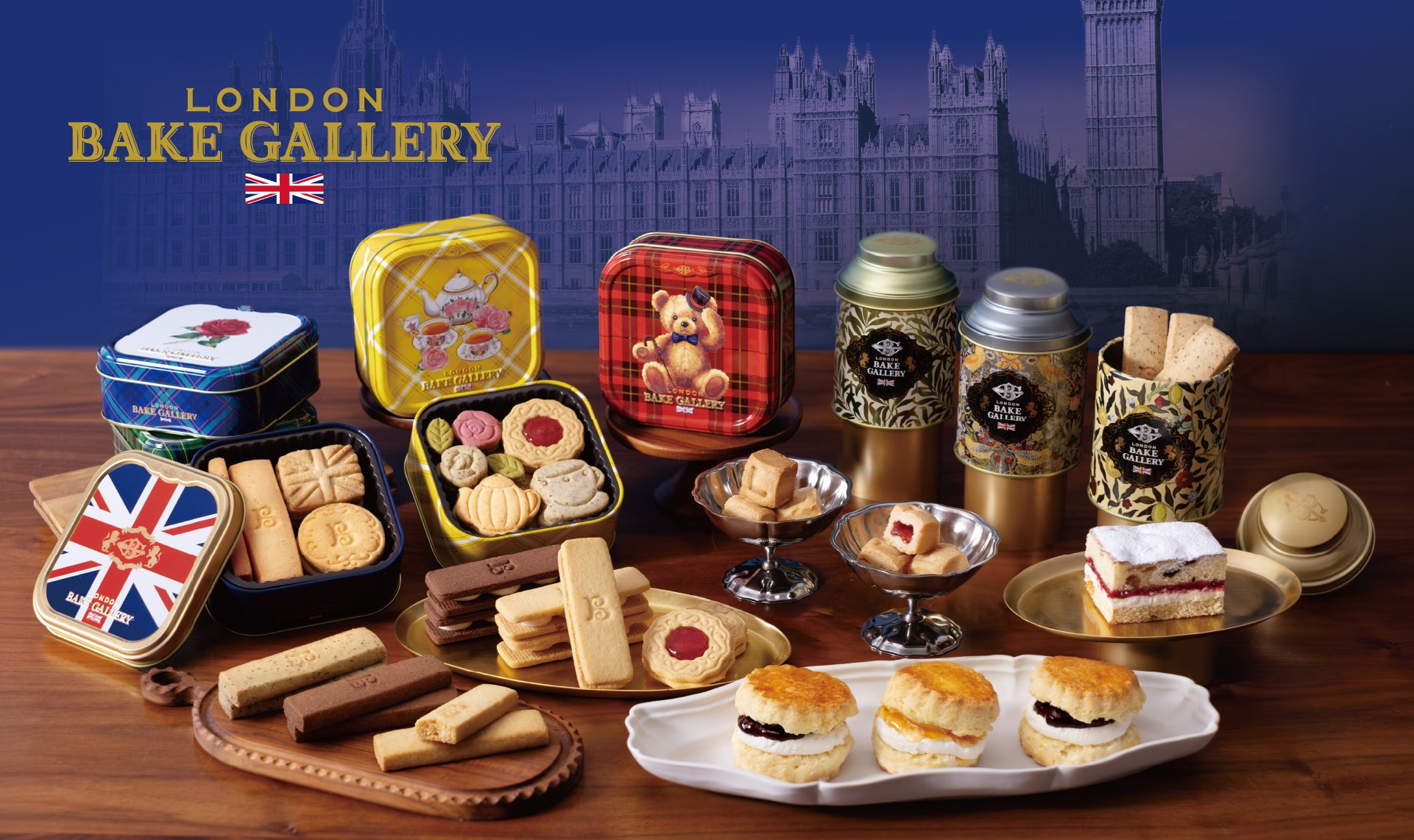 人気の英国菓子が集う「LONDON BAKE GALLERY」が新登場！