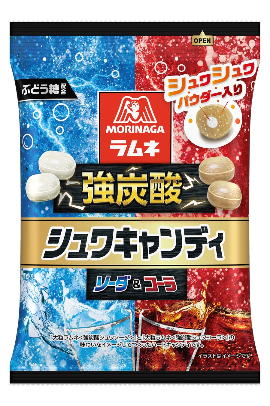 「名作絵本のクッキー缶セレクション by Cake.jp」長崎初出店！アミュプラザ長崎本館にて2月27日(金)より、初開催！